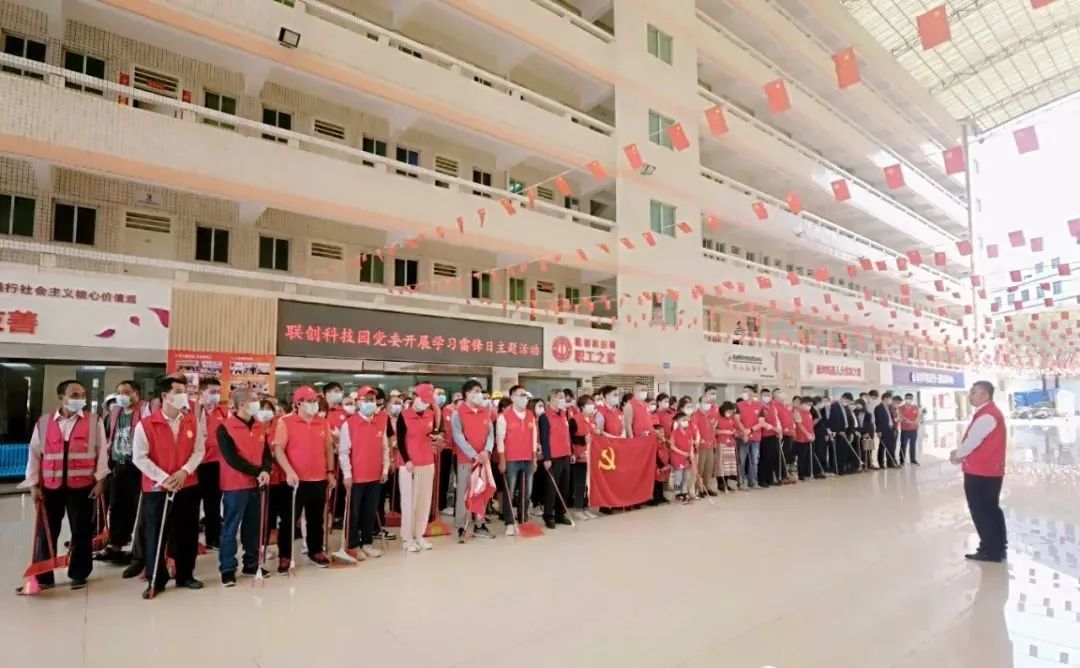 Inheriting and carrying forward the spirit of Lei Feng, the Weituo Party Branch is in action on the "Learn from Lei Feng" anniversary